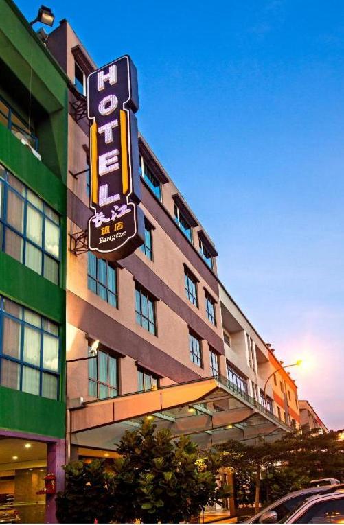 Yangtze Hotel 长江酒店 Джохор-Бару Экстерьер фото
